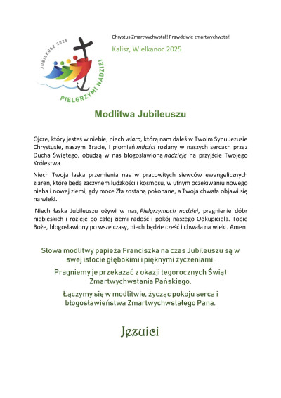 Życzenia Świąteczne